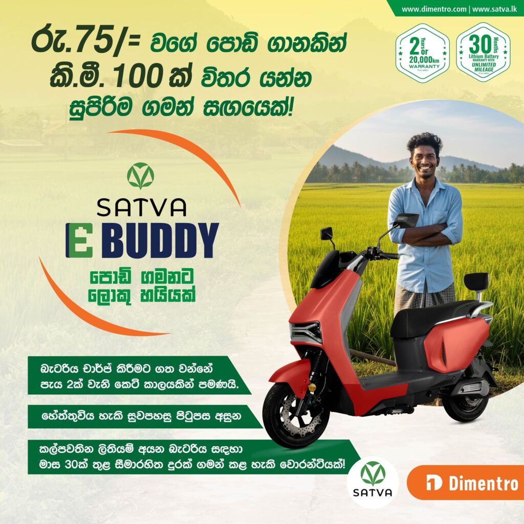 WhatsApp Image 2026-03-15 at 11.24.28