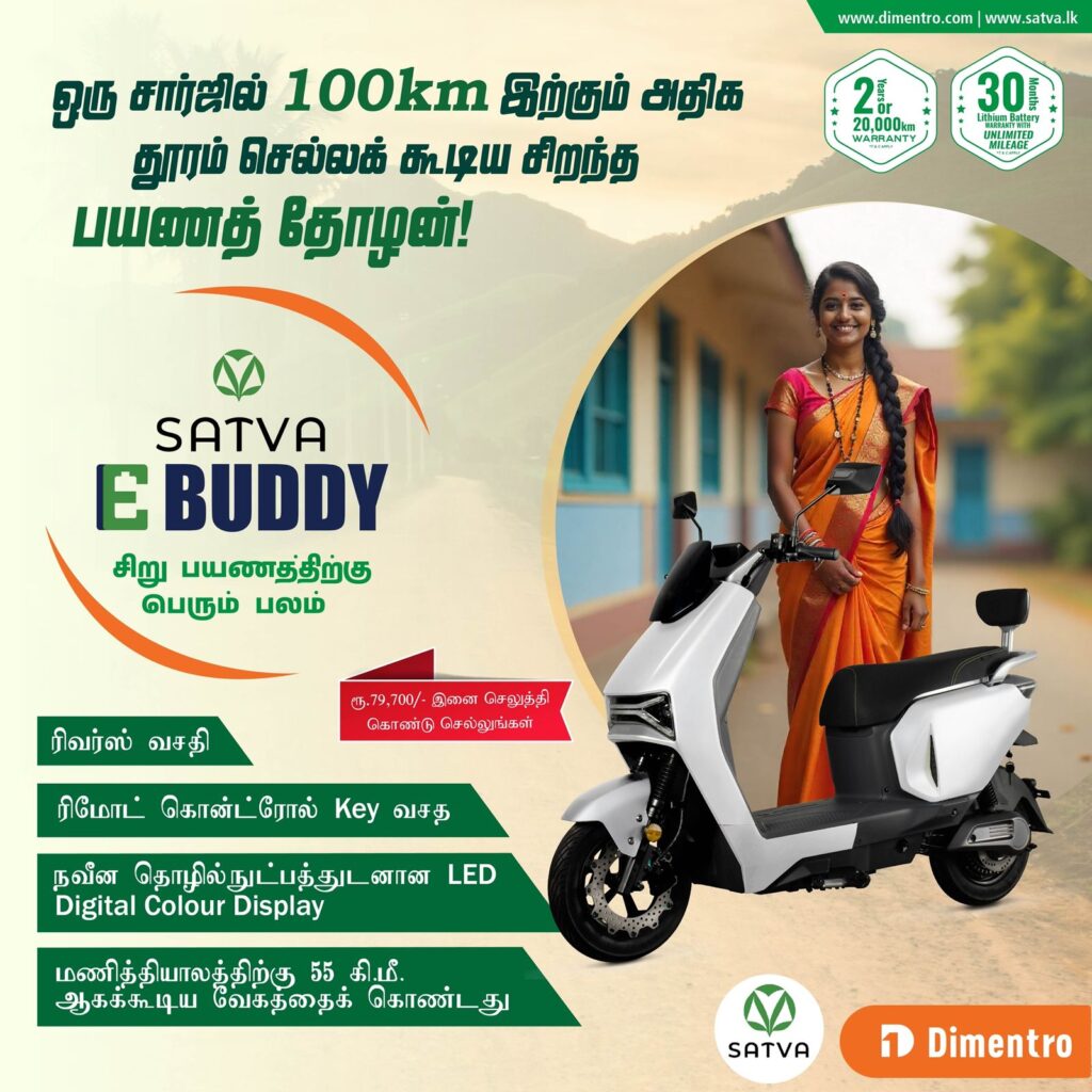 WhatsApp Image 2026-03-15 at 11.24.40