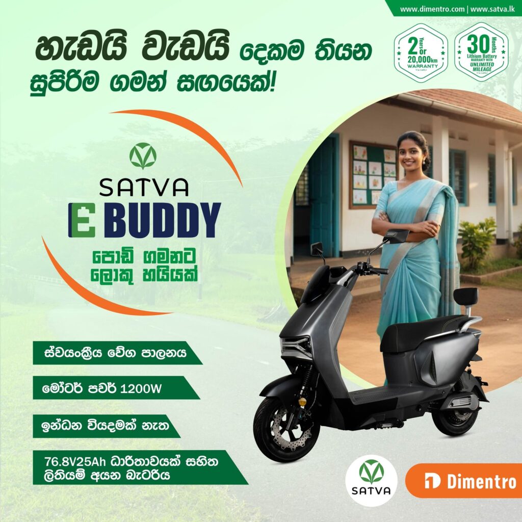 WhatsApp Image 2026-03-15 at 11.24.52