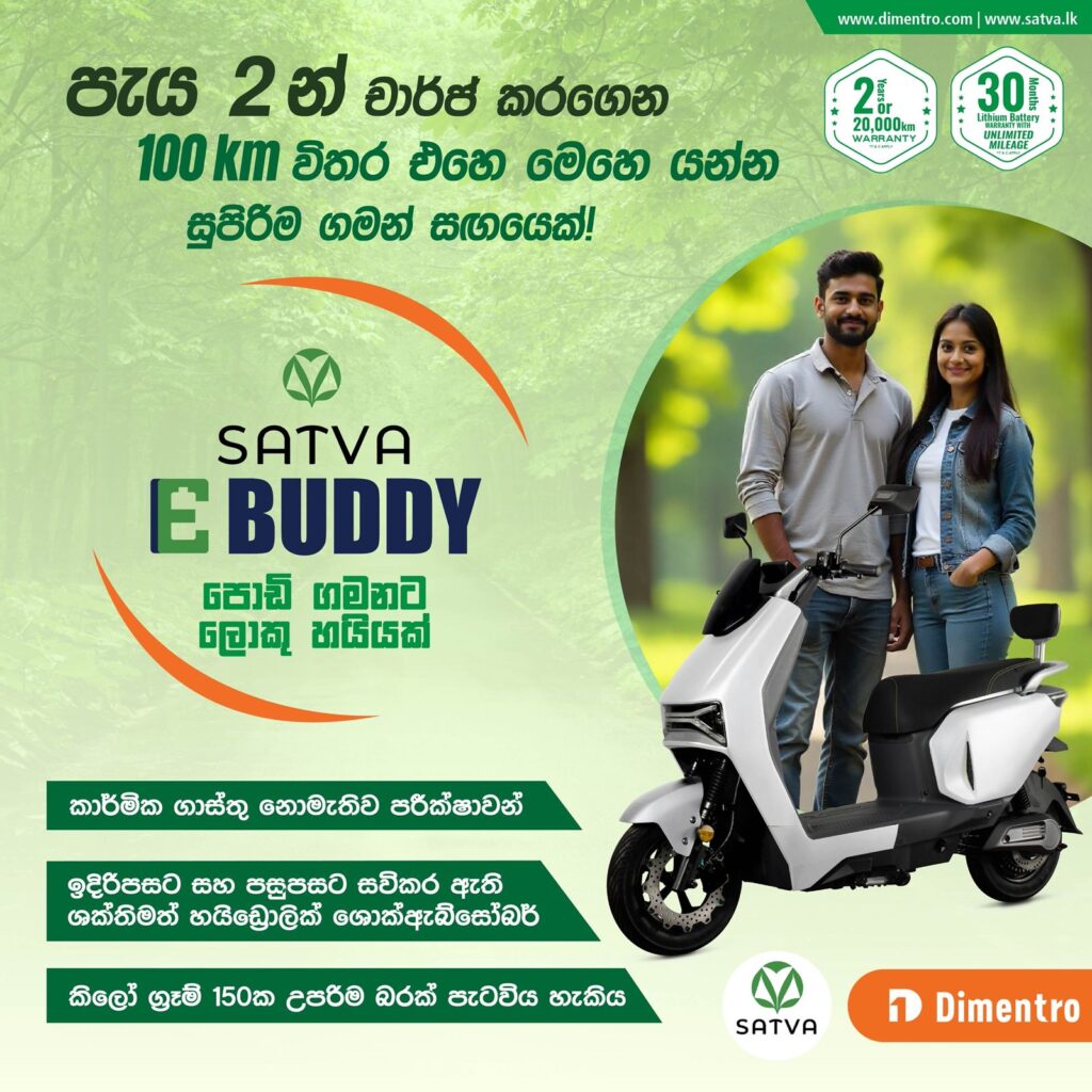 WhatsApp Image 2026-03-15 at 11.25.00